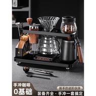 Hand Brew Coffee Maker Set Hand Brew Coffee Machine Hand Brew Coffee Bean Grinder Storage Box Bracke