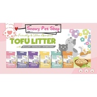 Cindy Friend Cat Tofu Litter 7L 2.8kg Cindy n Friend Cat Litter