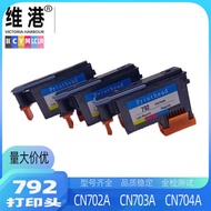Compatible hp792 Printer Suitable for HP 210 L28500 Printer 260 l26500 Printer