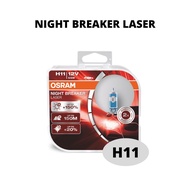 Original Osram Night Breaker Laser (+150% Brightness) / Night Breaker 200 (+200% Brightness) Set (2 