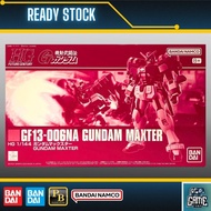 Premium Bandai HG FC 1/144 GF13-006NA Gundam Maxter