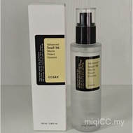 COSRX Snail Protein Essence COSRX Snail Mucin 96% Power Repairing serum