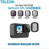 TELESIN TELESIN GOPRO HERO12/11/10/9 CPL ND8 ND16 ND32 Filter Set