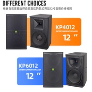 Outdoor Speaker Professional Stage Conference KTV Bar Speaker12Full Range Speaker Set