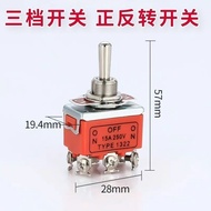 SN408 DC Motor Forward Reverse Rotating Switch Button Switch Forward Reverse Rotating Stop Three-spe
