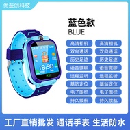 Foreign Trade Version Q12 Children's Smart Watch Phone Call Life Waterproof English Watch kids Smart