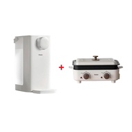 【Haier 海爾】【雙11特惠組】瞬熱式飲水機 WD301+雙HI鍋