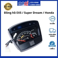 EX5 Watch | Genuine Malaysian Dream II watch 37200