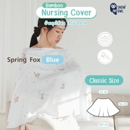 SNOW OWL ผ้าคลุมให้นมคุณแม่ ใยไผ่ระดับพรีเมี่ยม 100% Bamboo Muslin Nursing Cover