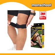 3M Futuro Knee Support Strap Adjustable (Patella Tendon Support)