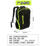 Badminton Bag Backpack Men's Women's Badminton Racket Bag Cover Large Capacity Tennis Bag Waterproof