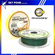 Seahawk Gachiri X4 Braided line (100m) (10lbs/20lbs/30lbs/40lbs/55lbs) Yellow/Green/Red