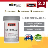 [SG] Swisse Hair Skin Nails+ with Milk Thistle (Tablets) (Gummies), Bright Skin Booster, Grape seed,