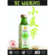 **Halal Certified** TRZ Refreshing Wheatgrass 清凉小麦草 x 10 bottles (Total 10 bottles of 415ml)