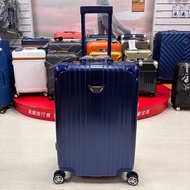 ALAIN DELON流線雅仕系列 旅行箱 24吋 鋁框海關鎖 飛機輪321-5724 藍色$5980