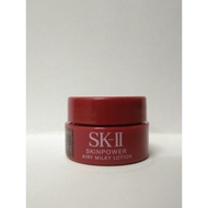 skinpower airy milky lotion 2.5g
