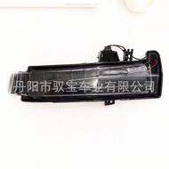 Applicable to Mercedes-Benz W204W212W221Reverse Mirror Side Light Rearview Mirror Turn Signal Light 