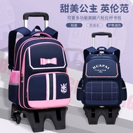 beg sekolah roda beg sekolah budak lelaki beg sekolah budak perempuan Children's Six-Wheel Trolley Schoolbag Boys Girls Grade 1-3-6 Back Pull Dual-Use Detachable Climbing