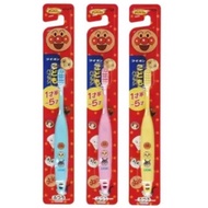 [LION LION] Anpanman Toothbrush (1.5~5 Years Old)