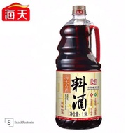 海天 料酒 Haday Seasoning Wine (1.9L）