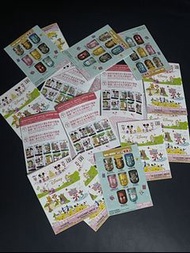 7–11保溫杯及陶瓷碗印花