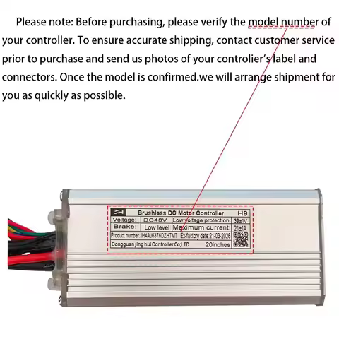 JH4AJ6376DZHTMT EBIKE Brushless Motor Controller E-Bike Accessories 48V 21A Electric Scooter Mountai