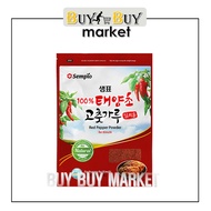 "Gochugaru" SEMPIO Gochugaru Red Pepper Powder for Kimchi 1k