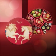 Venchi 馳悅系列巧克力紅色圓形中禮盒﻿(29粒)