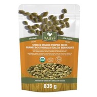 Basse有機南瓜籽仁835g 調味南瓜子仁 Organic Pumpkin Seeds 淡水可自取 Costco