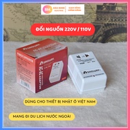 220v to 110v power adapter for small power devices under 30W SINGWAY 70w - Power adapter - Power ada