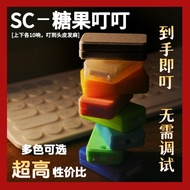 SC Candy Ding Candy Color 3D Printing Decompression Push Card E Machinery Trendy Play Class Carry-on