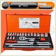 KOCHE บล็อกชุด 25 ตัวชุด ลูกบล็อก 12 เหลี่ยม มาตรฐานเยอรมัน ชุดเครื่องมือบล็อกชุด บล็อคชุด