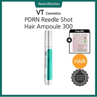 [VT] PDRN Reedle Shot Hair Ampoule 300