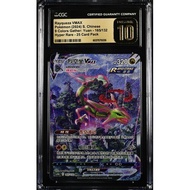 CGC Pristine 10 Rayquaza VMAX HR CS4B #165 Nine Colors Gathering Set B