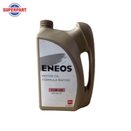 น้ำมันเครื่อง ENEOS MOTOR OIL FORMULA RACING(15W40)4L แถม1L(40001895)