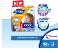 [Best Deal] Drypers DryPantz Mega - M58/ L48/ XL42/ XXL36/ XXXL20/ XXXXL18