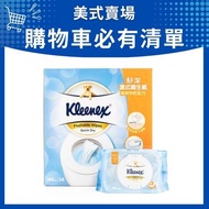 Kleenex舒潔濕式衛生紙/ 46張X14入