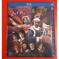 Blu-Ray Hong Kong Drama TVB Classic Drama / The Buddhism Palm Strikes Back / 1080P EddieKwan / Ada Choi Siu Fun Hobb