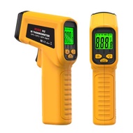 【H2】紅外線測溫槍