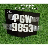 White rear motorcycle number plate + size 1.5 inches + D62