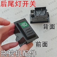 Tractor Rear Tail Light Switch Oriental Red Rear Tail Light Switch Tractor Accessories
