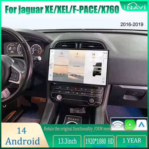 13.3 "Android 14 Retains Original Car OEM Menu Media Player For 2016-2019 Jaguar XE/XEL/F-PACE/X760 