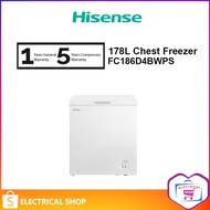 Hisense 8 in 1 Chest Freezer 178L FC186D4BWPS