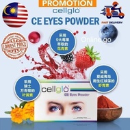 Cellglo Crystal Eyes 20 Sachets Cellglo Crystal Eye