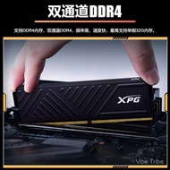 Set CPU Onboard Core i7 13700HX 16-Teras Jenama DDR4 Desktop Motherboard Komputer Pejabat Permainan