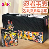 Genuine EAKI Naruto Shippuden Anime Same Style Merchandise Naruto Naruto Naruto Sasuke Ninja Watch M