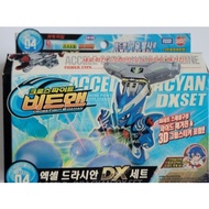 B daman crossfire CB-04 Thunder Dracyan sonokong
