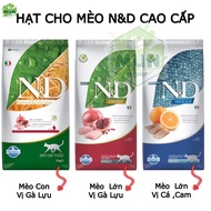 ND SEEDS FOR CATS 500gr bag (N&D)