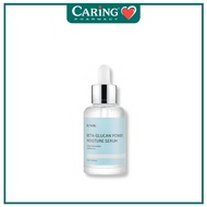 IUNIK Beta Glucan Power Moisture Serum 50ml