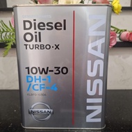 Nissan engine oil 10W30 DH1/CF4